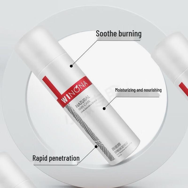 Winona Soothing Moisturizing Facial Spray