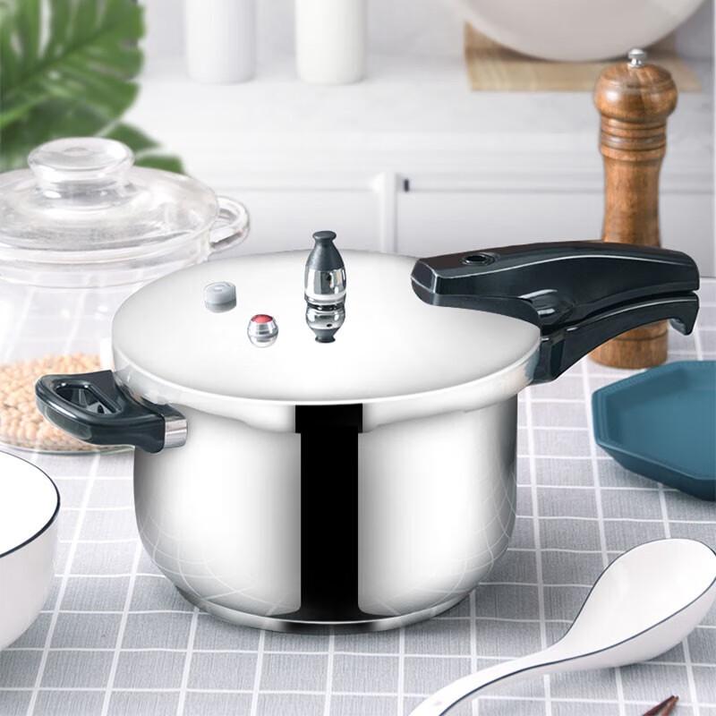 Joyoung Kairui Stainless Steel Pressure Cooker