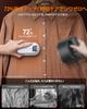 Strongest Definitive Edition for Clothes Introduced in RANVOO Iron Steam Iron 10 Seconds Startup Powerful Steam Wrinkle Removal Leave on Smart AI