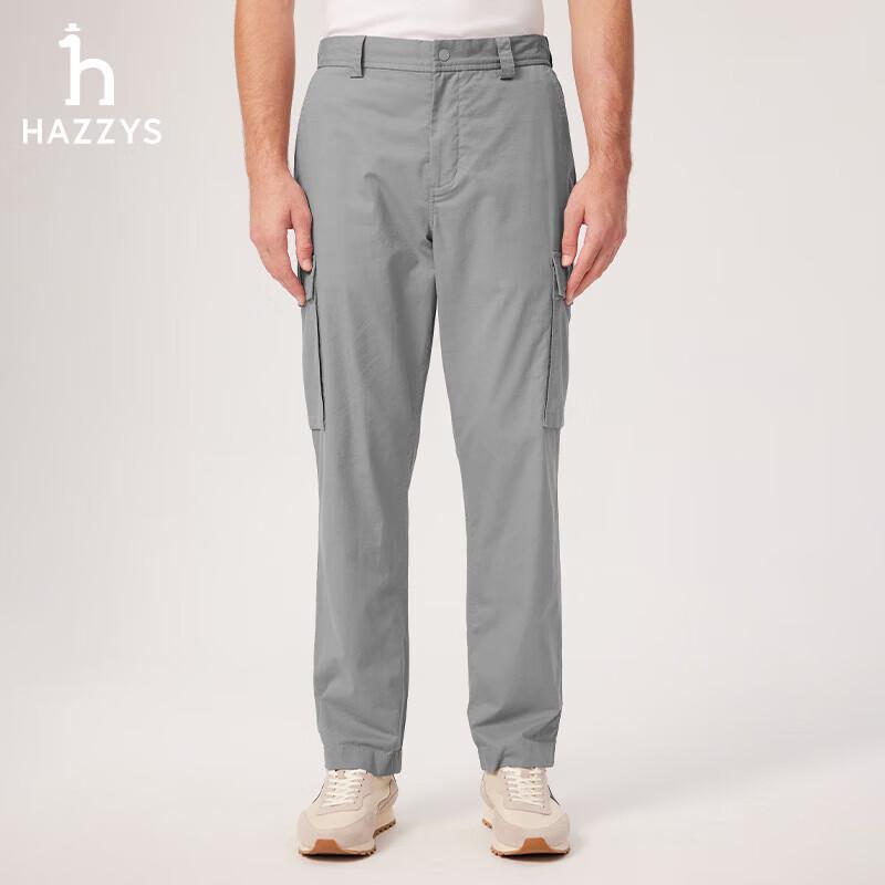 HAZZYS Men's Cotton Straight-Leg Workwear Casual Trousers