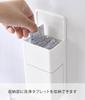 Yamazaki Film Hook Mouthpiece and Denture Cleaning Tablet Storage Rack White