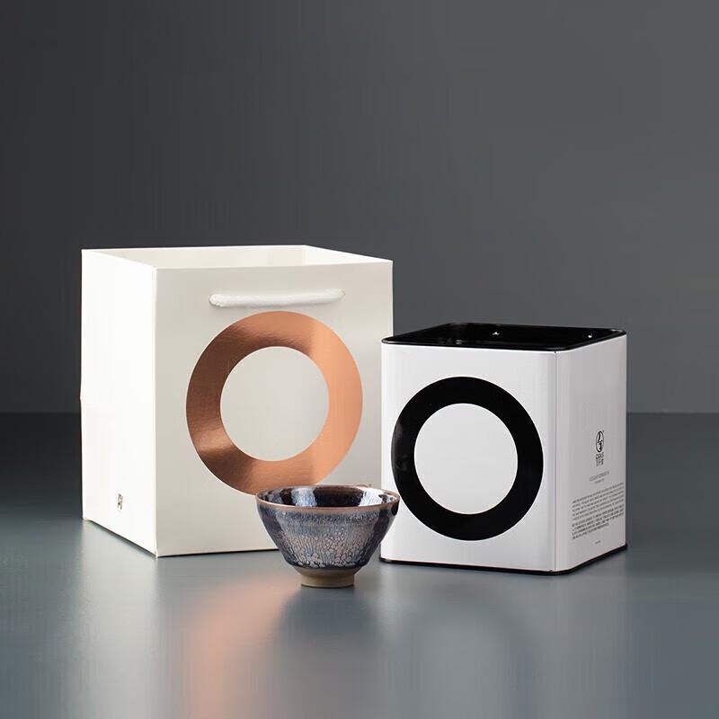 Edenus Jianzhan Ceramic Teacup