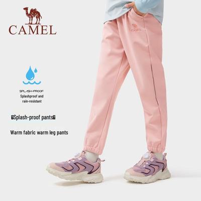 Esquí y snowboard – Pantalones de esquí