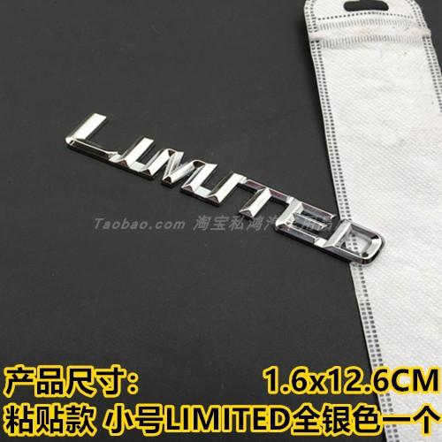 Suitable for Highlander sport car logo full metal new Highlander V6 4WD car logo car sticker rear four-wheel drive modification