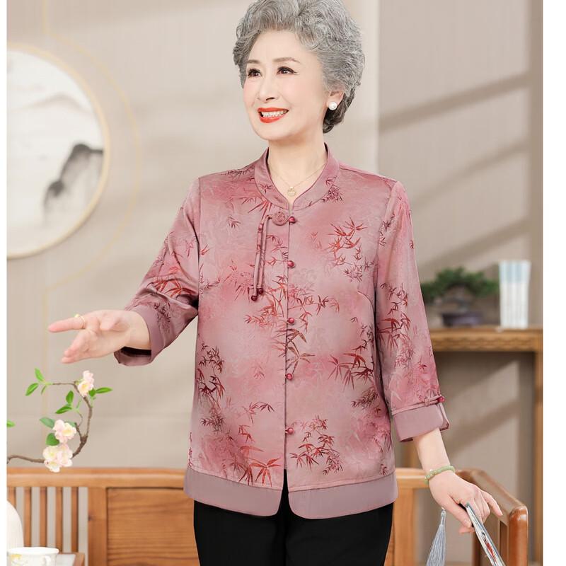 Elderly Women's Summer Floral Silk Blend 3/4 Sleeve Top