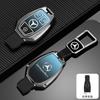 Car Remote Smart Key Case Cover For Mercedes Benz A B C E S Class C200 C300 E350 E260L W205 CLA CLS GLA GLC GLE GLS Accessories BD1