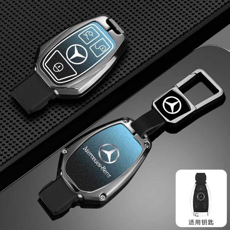Car Remote Smart Key Case Cover For Mercedes Benz A B C E S Class C200 C300 E350 E260L W205 CLA CLS GLA GLC GLE GLS Accessories BD1