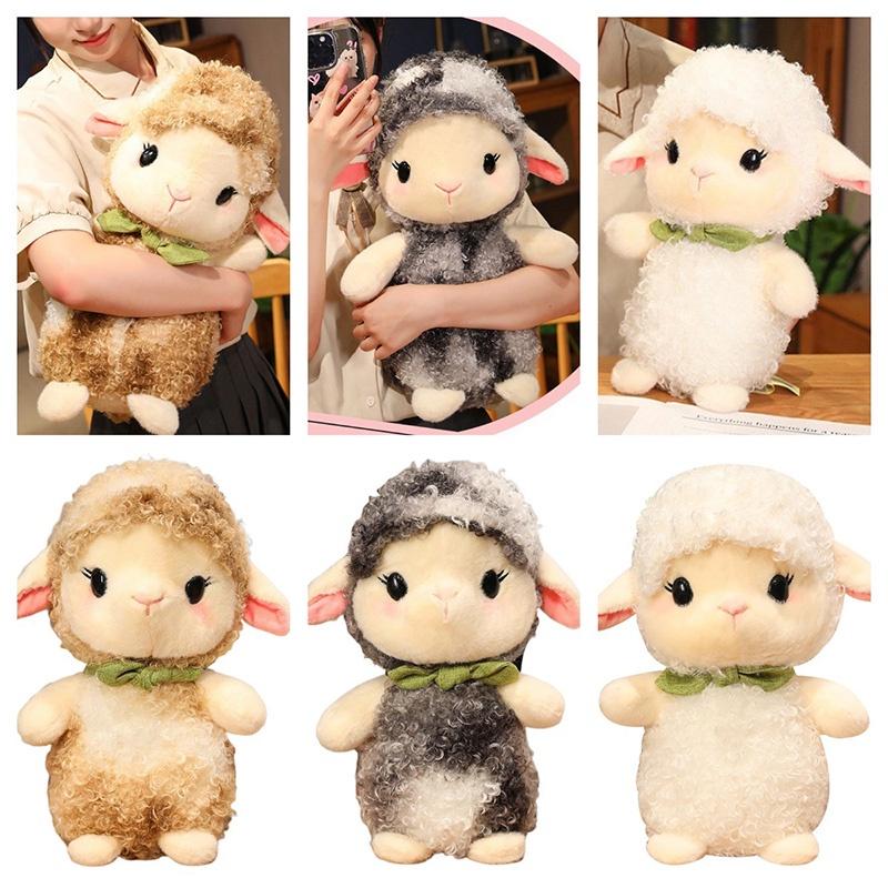 Cute Cartoon Sheep Plush Toy For Girls Soft And Fluffy Gift For Girls Of All Ages