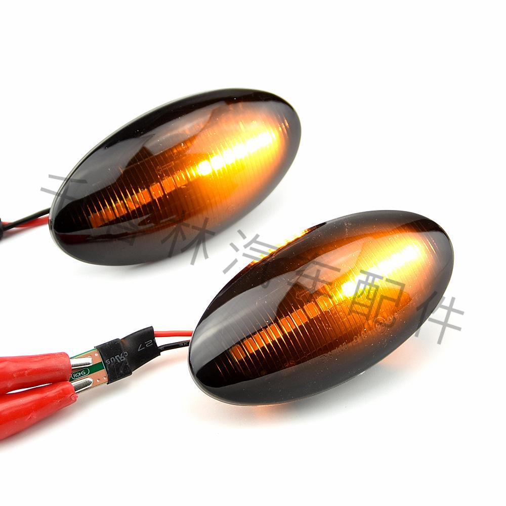 Suzuki Swift SX4 Splash Jimny Amber Flowing Style Fender Side Marker/Turn Signal Light.