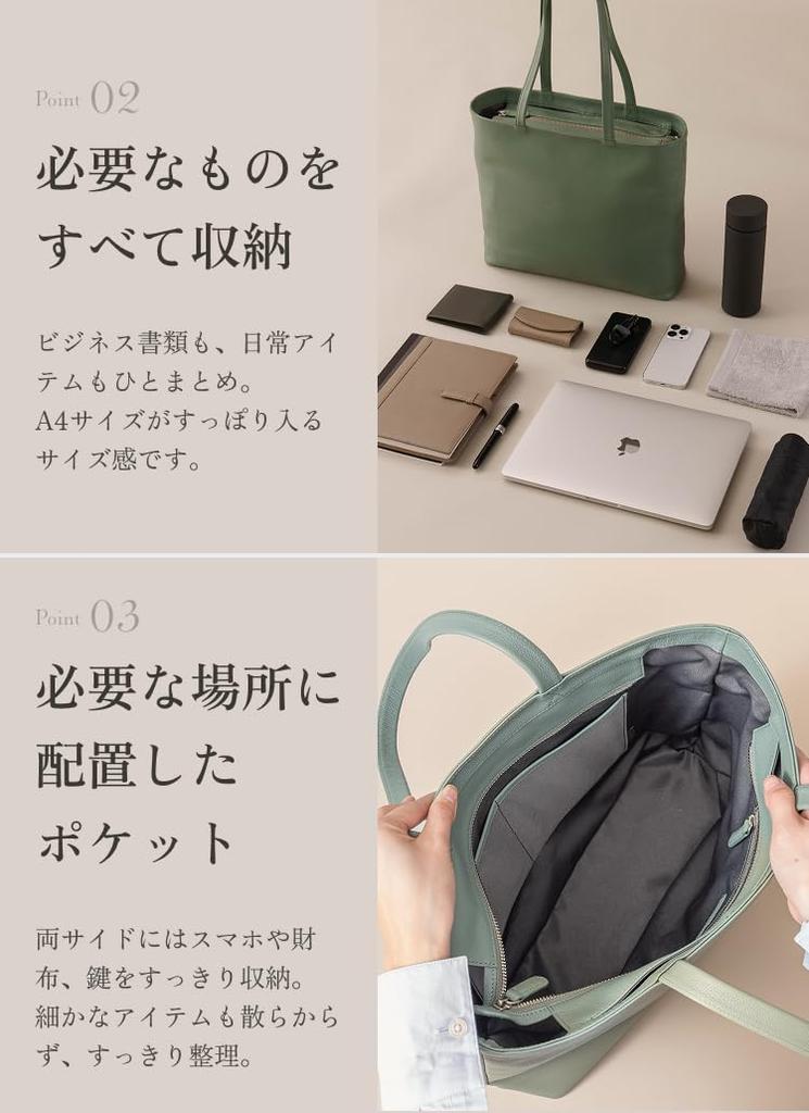 [LIB] A4 Tote Bag, Water-Repellent Original Genuine Cowhide Leather, Unisex, Fits 14-inch PCs, Zippered (Black Holes)