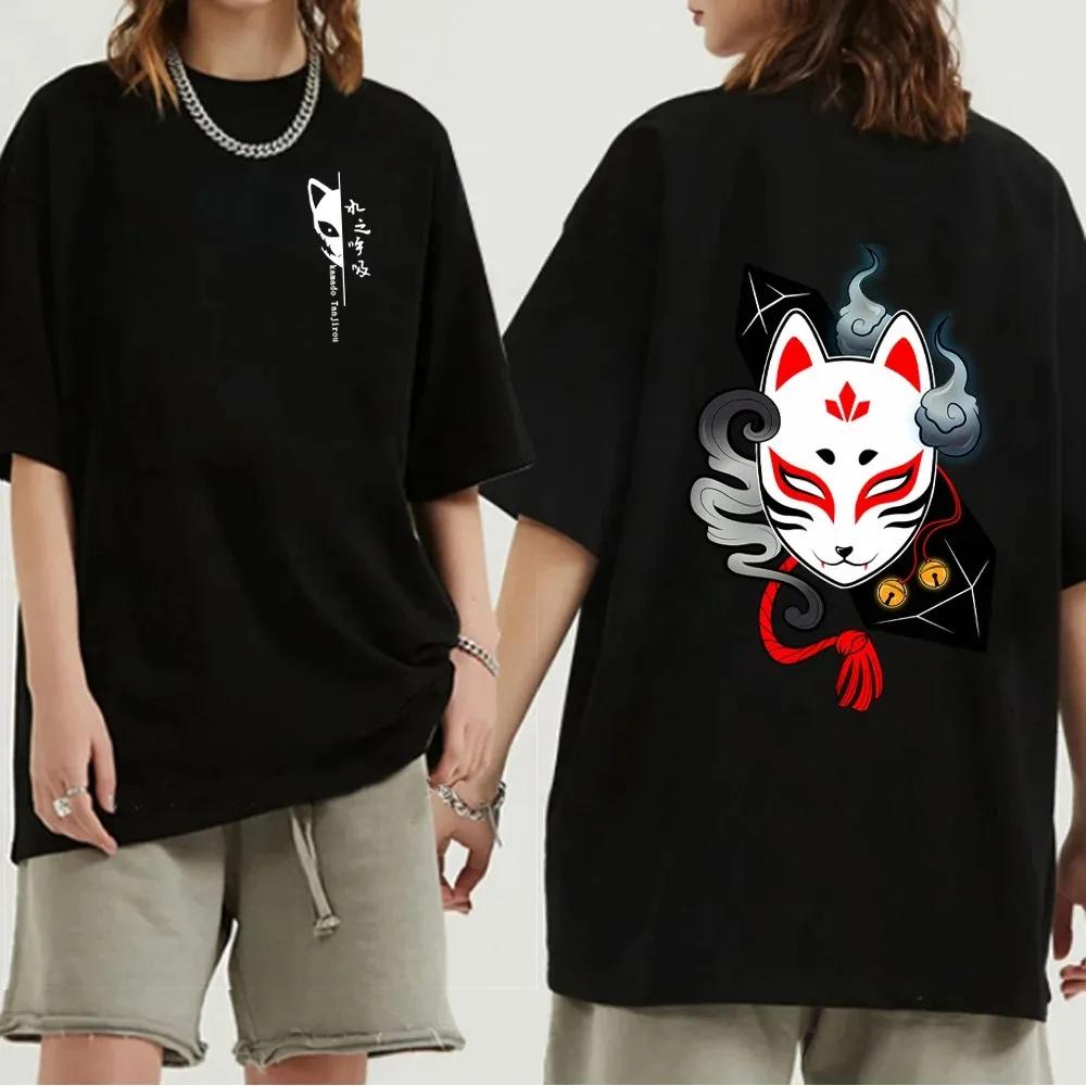 T Shirt Japanese Anime Men Casual Kawaii Cartoon Demon Slayer Tshirt Cool Ghost Blade Graphic T-shirt Unisex Female