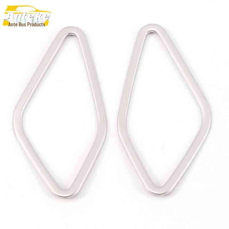 Stainless Steel Speaker Cover & A-Pillar Ring for Roewe RX8