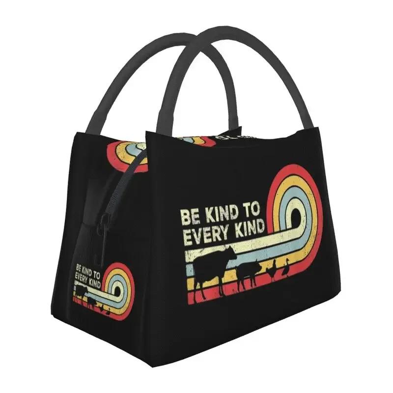 Don't Eat Animals Insulated Lunch Bag for Outdoor Picnic Waterproof Thermal Cooler Lunch Box Women