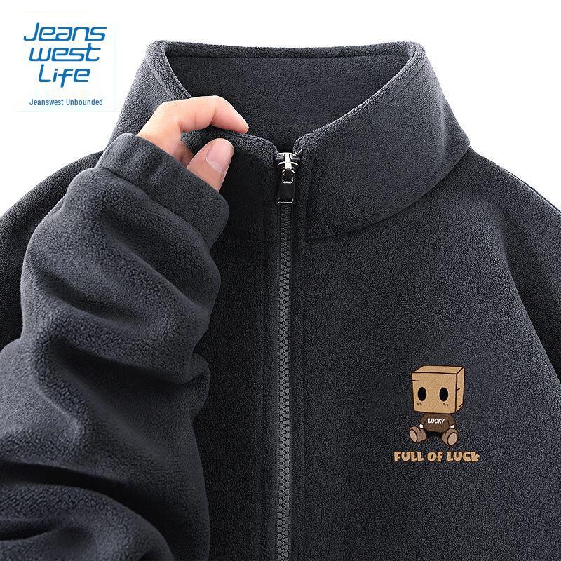 

JEANSWEST LIFE Men s Stand Collar Fleece Jacket 3XL