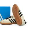 Choose 1 Of The 3 Adidas Samba Ogs