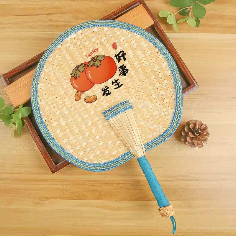 Portable Handmade Palm Leaf Fan: Old-fashioned, Durable, Child-Friendly, Mosquito Repellent, Woven Straw Design