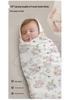 Pure Cotton Four Seasons Baby Swaddle Blanket - Anti-Startle, Newborn Essential