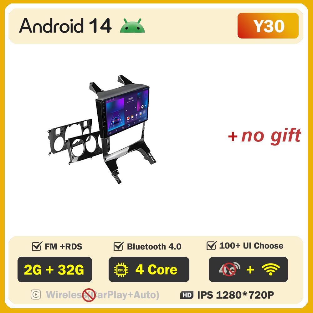 

Android 14 For Peugeot 3008 5008 AT MT 2009 -2015 Car Radio Carplay GPS Navigation Android Auto 5G Wifi DVD Stereo Screen RDS