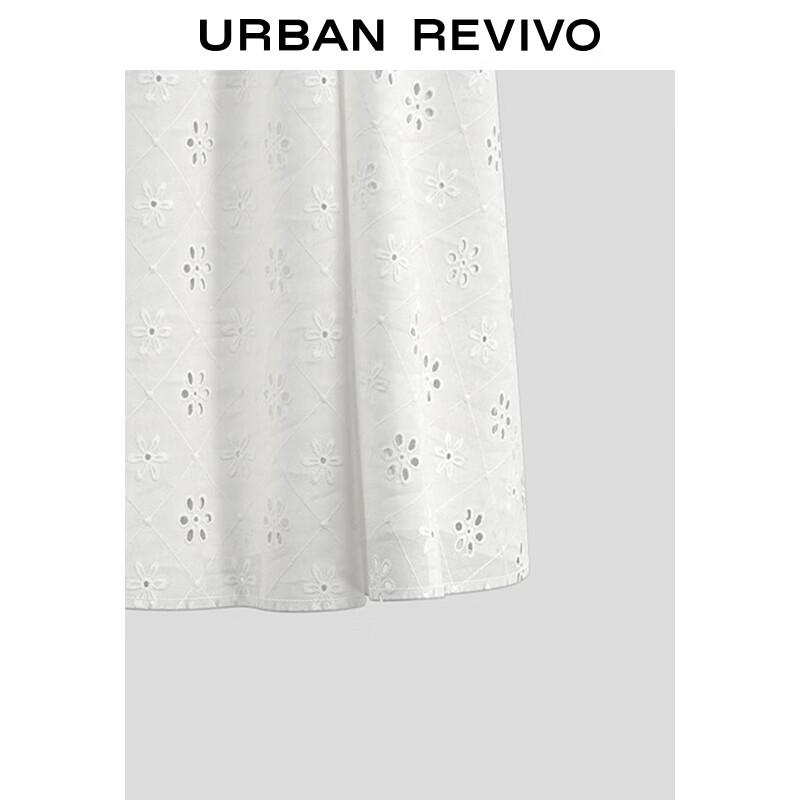 UR Women's Floral Embroidered Tie-Strap Camisole