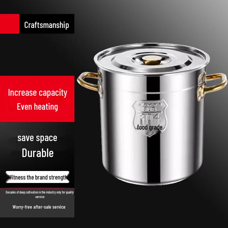 Sule Commercial Stainless Steel Stockpot