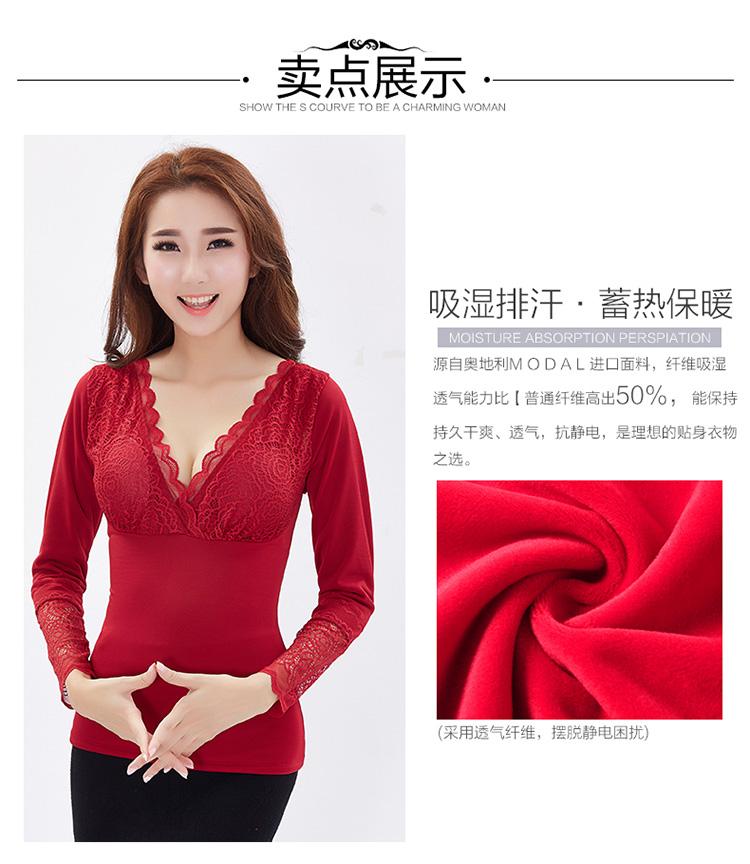 Autumn and winter new style with plush base and thick warm top for women, versatile and slim fit, with warm long sleeves and V-neck inside