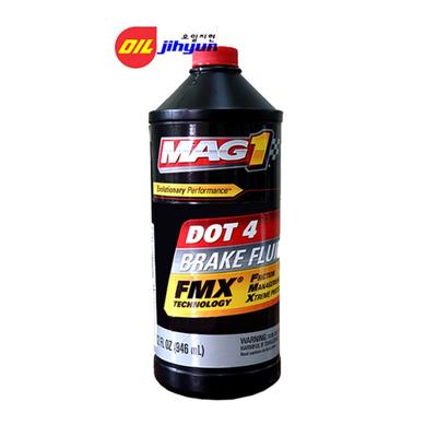 Mag1-Synthetic Brake Fluid AFLUD DOT-4 946ml