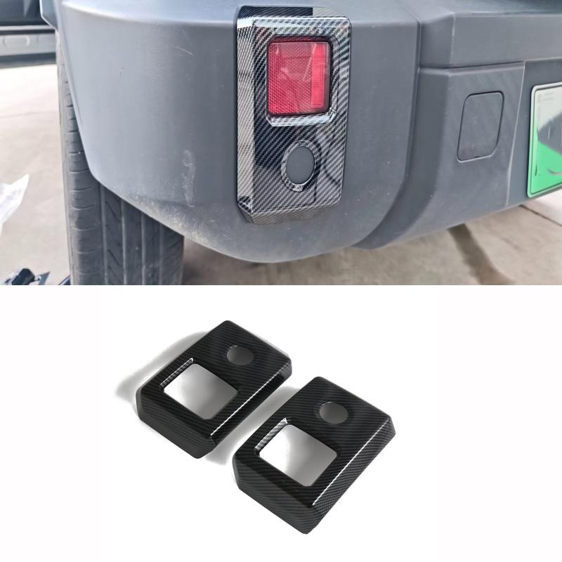 For Chery JAECOO J6 Icar 03 2024 2025 ABS black Car Exterior Part Front Rear Fog Lamp Light Bumper Reflector Frame Cover Trim Rear ABS carbon