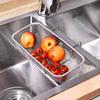 Cestello Scolapiatti Moderno Minimalista in Acciaio Inossidabile per Organizzazione del Lavello della Cucina