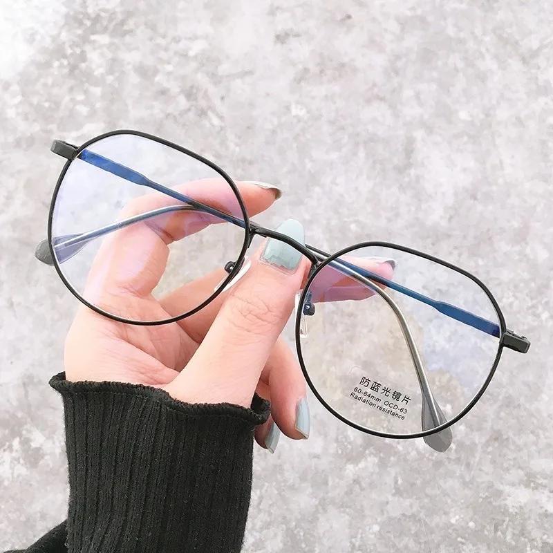 [inventory In Stock] Korean Anti-blue Glasses / Computer Radiation Protection / Round Metal Frame / Women / Men