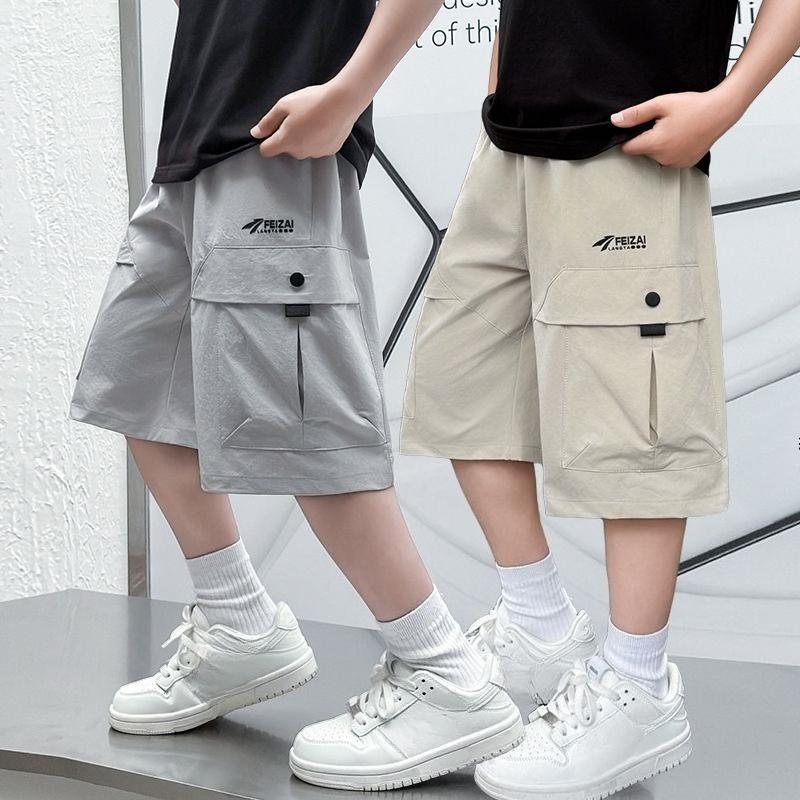 Boys' Lightweight, Loose-Fit Workwear Shorts: Simple and Stylish Summer Kids' 5/10-Length Shorts, Casual Athletic Pants