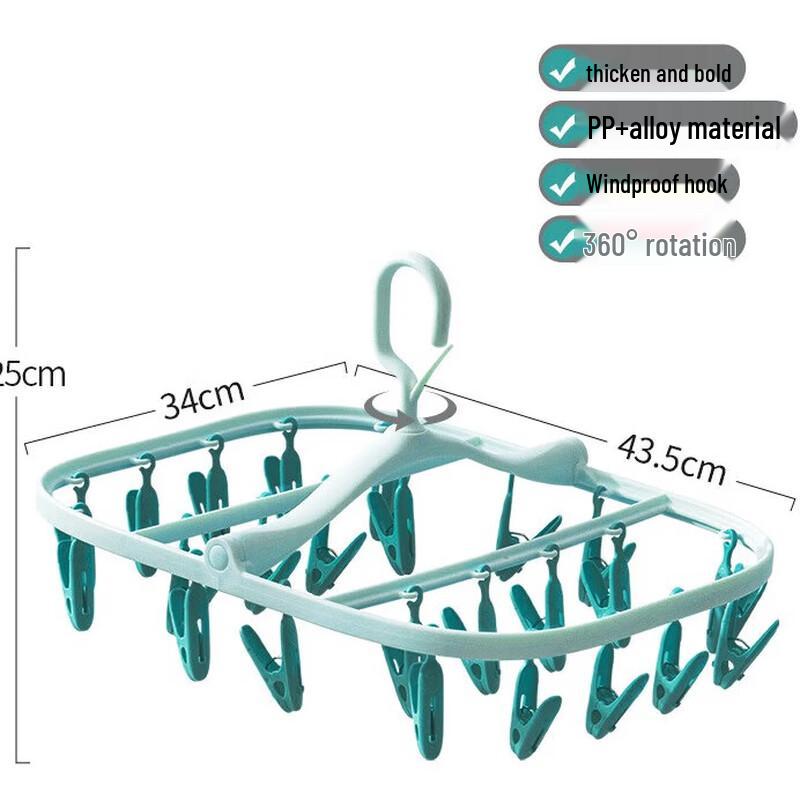 CHAHUA Foldable Drying Rack
