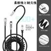 ATTACK SHARK C01Pro Coiled Cable for Gaming USB Durable Nylon Braided Signal Stabilization Compatible with Esports Pro for Charging and Data Transfer