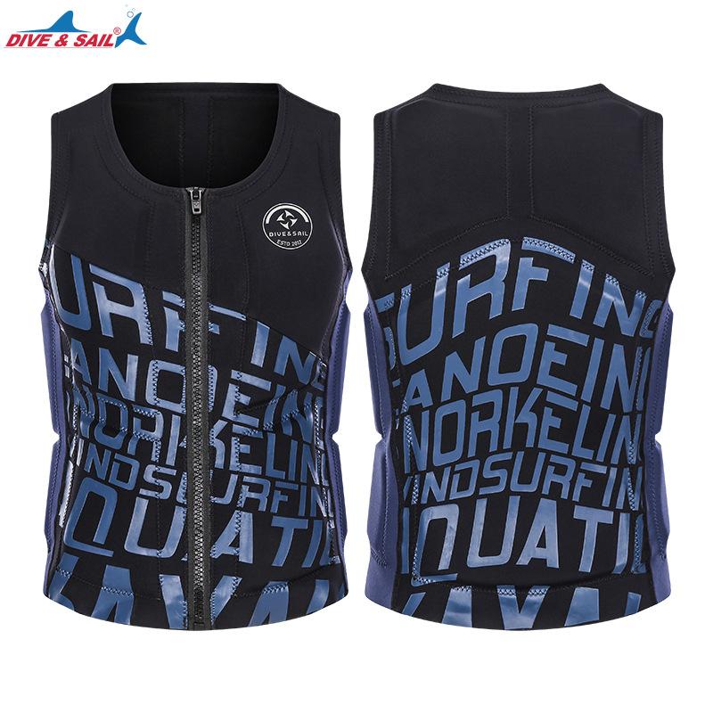 Buoyancy clothing Portable sea fishing vest Light and thin swimming motorboat vest Non-professional life jacket