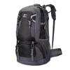 Hu Feng 60L Outdoor Hiking & Travel Backpack