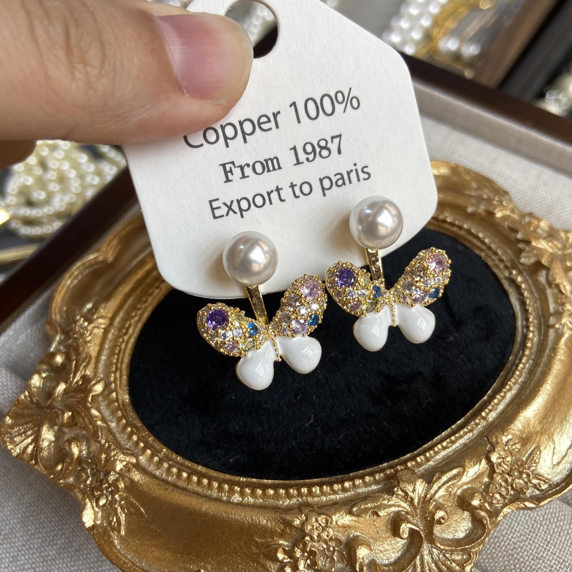 Colorful Diamond Butterfly Earrings Are Bright And Shining, Exquisite Diamond-Set Light Luxury Crystal.