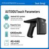 Seuic AUTOID UTouch Handheld UHF RFID Data Terminal CN Plug (adapter Included)