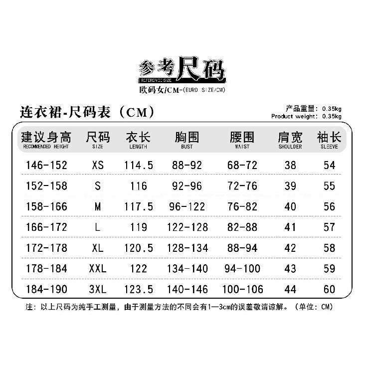 Wednesday Addams Halloween Stand Collar Long Dress Cosplay Costume for Anime Show