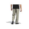 Adidas Originals Shmoofoil Heavyweight Painter Pants Loose Comfortable Versatile Casual Pants Unisex Pants Khaki IZ4869