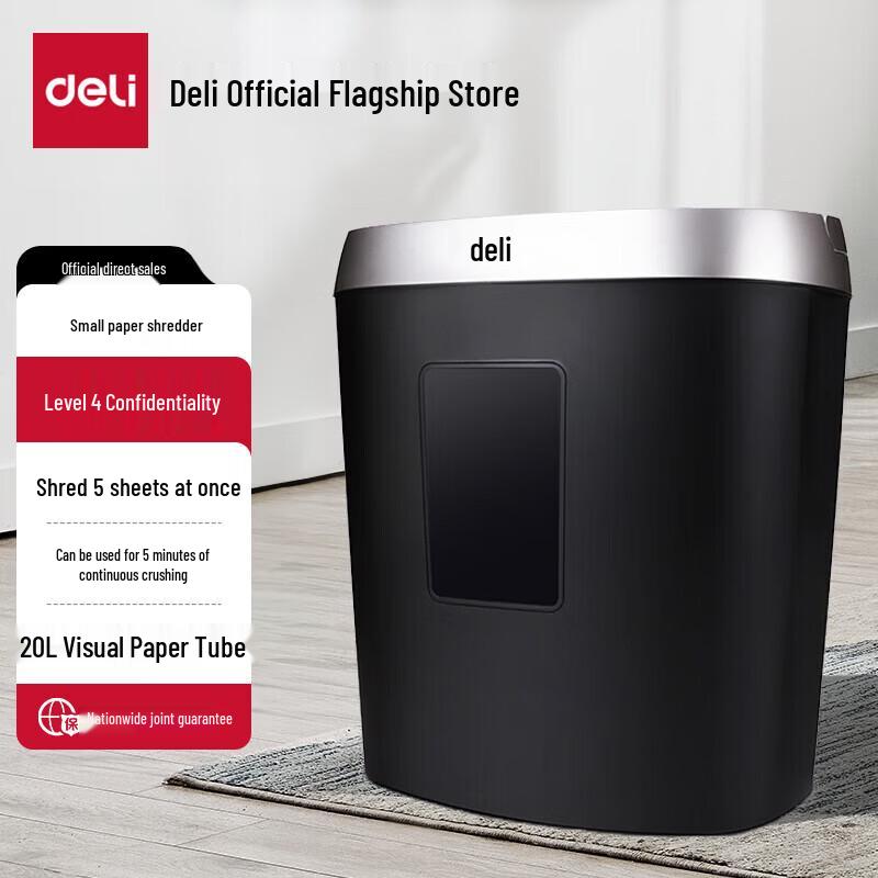 

Deli 9929 Level 4 Cross-Cut Personal Paper Shredder CN plug (adapter included)