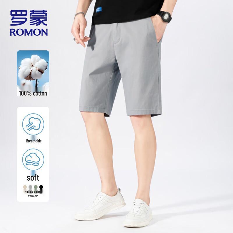 ROMON Men's Cooling Quick-Dry Straight-Leg Shorts
