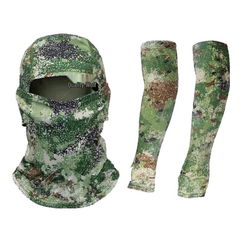 Shunhualang Camouflage Ice Silk Sun Protection Gear