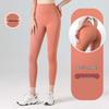 Four Seasons Peach Butt-Lifting High Waist Yoga Pants: Seamless, High Elasticity, Tummy Control Sports Leggings for Women