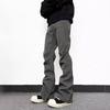 Men's Casual Pockets Elastic Waist Solid Pants Loose Long Trousers  Pants