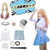 Kitagawa Marin Cosplay Kostüm Anime Cosplay Kitagawa Marin Halloween Geschenk Deluxe Kitagawa Marin AG-TOP (Inklusive Perücke) - Kostüm, [11-teiliges Set] (Für dich