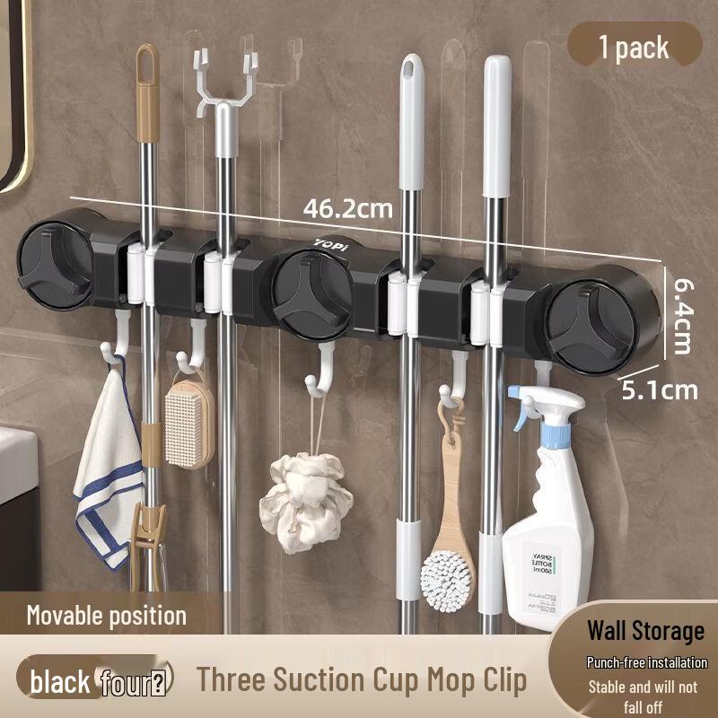 Handun Adhesive Wall Mop Holder