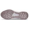 (WMNS) Nike Revolution 6 Next Nature 'White Amethyst Ash' Women's DC9007-111