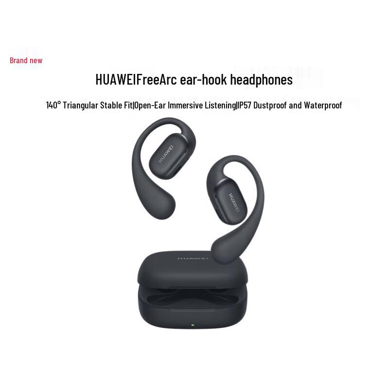 Huawei FreeArc Ear-Hook Wireless Sports Headphones