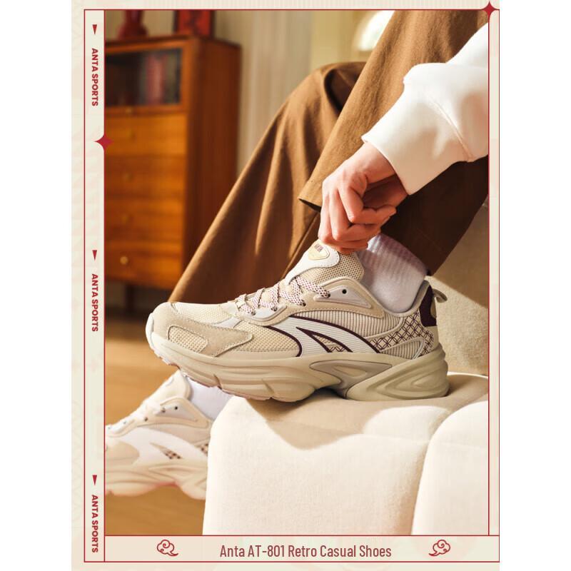 

ANTA AT801 Summer Casual Sports Shoes 36