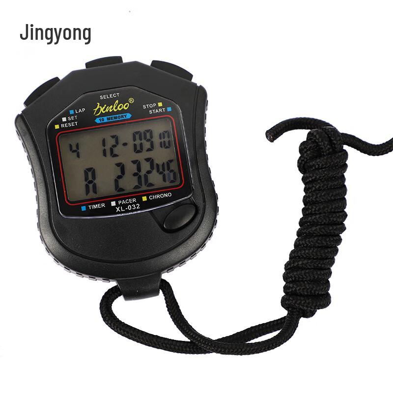Jingyong Multi-function Sports Stopwatch