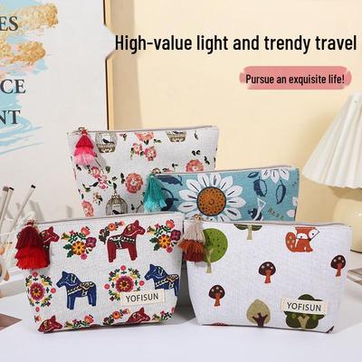 Women's Large-Capacity Tassel Print Makeup & Toiletry Bag with Coin Purse
